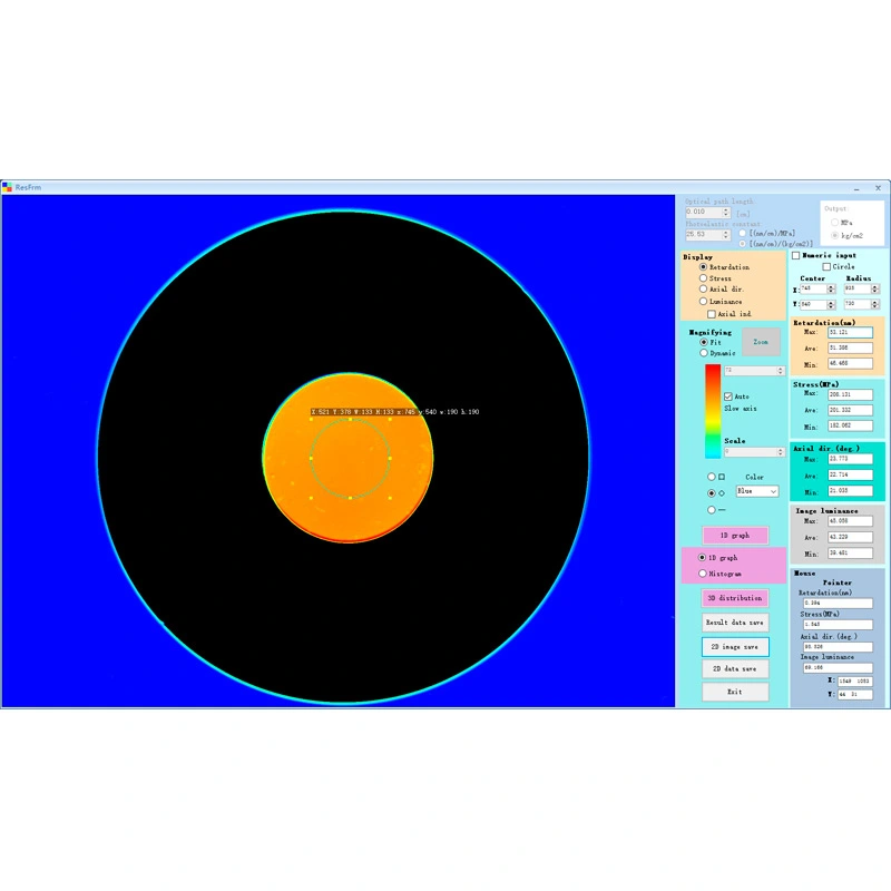 fully automatic polarimeter