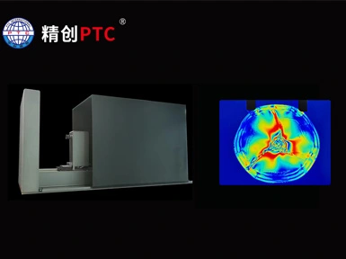 PTC Optical Instrument apporte une nouvelle solution à la photonique laser